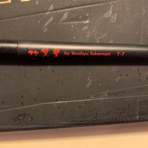 Chikuhodo Takumi Series T-7